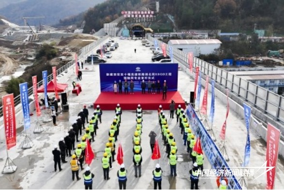 01.jpg?x-oss-process=style/water