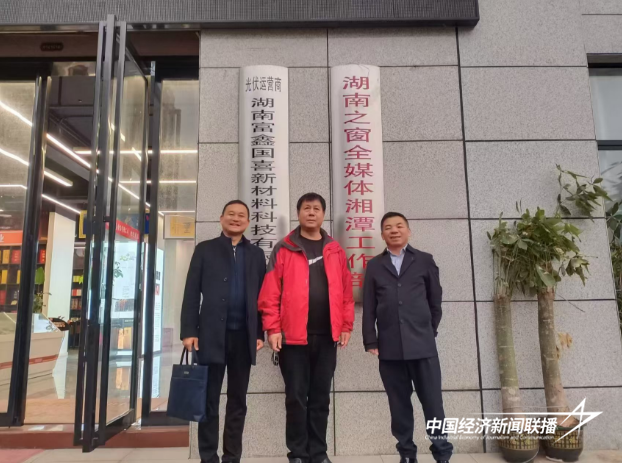 1.jpg?x-oss-process=style/water