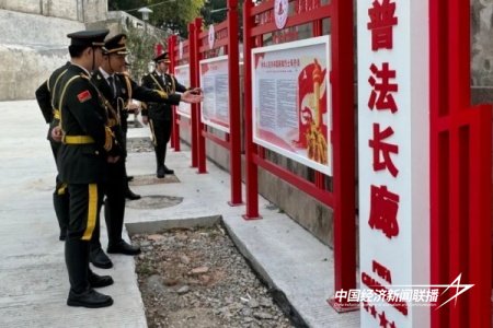 图片3_副本_副本.jpg?x-oss-process=style/water