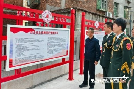 图片4_副本_副本.jpg?x-oss-process=style/water