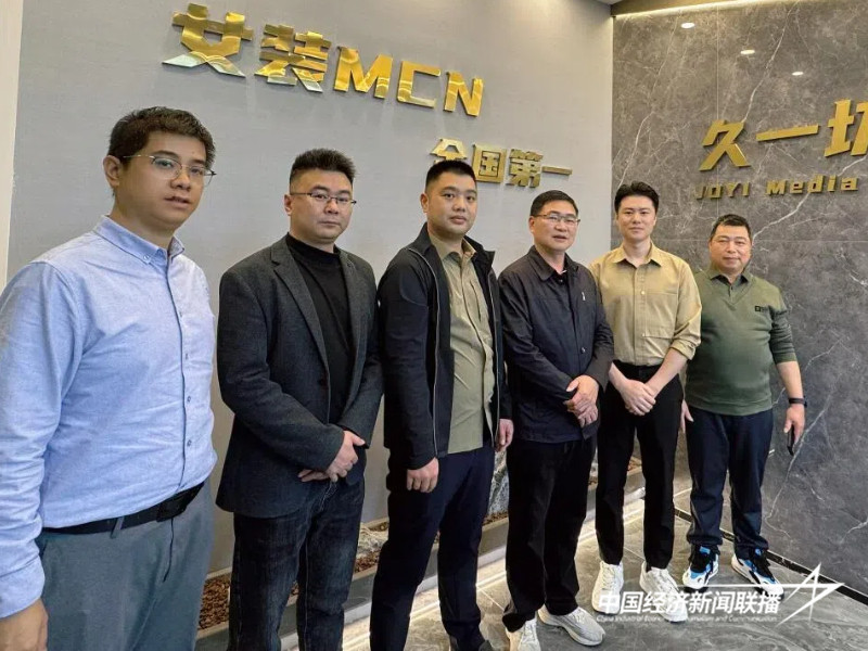 1 .jpg?x-oss-process=style/water