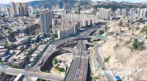 2.jpg?x-oss-process=style/water