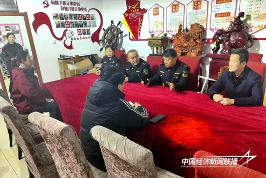 微信图片_20241210152044.jpg?x-oss-process=style/water