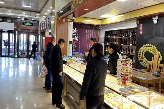 微信图片_20241210152037.jpg?x-oss-process=style/water