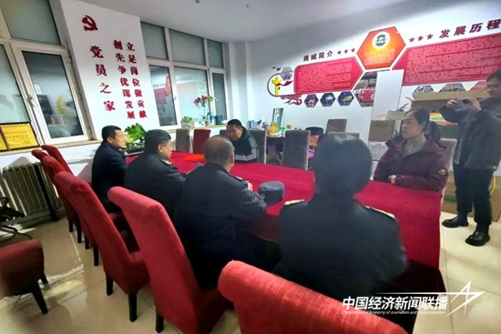 微信图片_20241210152048.jpg?x-oss-process=style/water