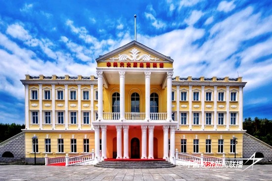 微信图片_20241210151805.jpg?x-oss-process=style/water