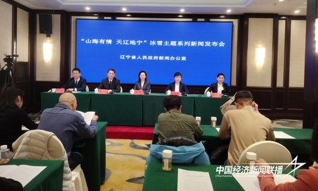 七大主题1.jpg?x-oss-process=style/water