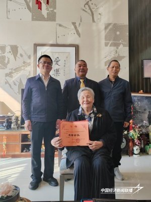 图片1_副本.jpg?x-oss-process=style/water