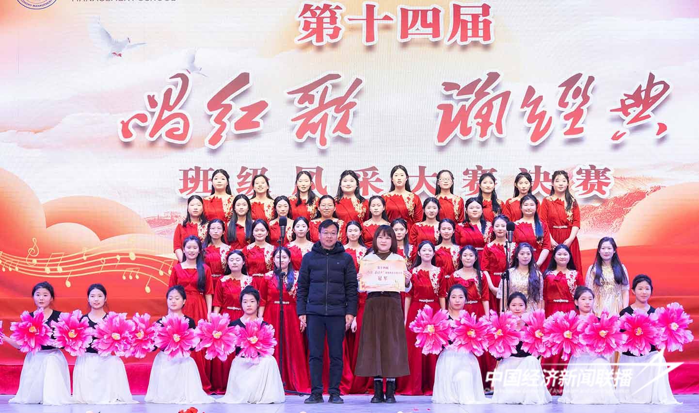 冠军.jpg?x-oss-process=style/water 冠军.jpg?x-oss-process=style/water