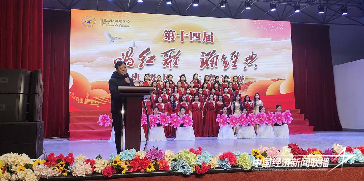 户书记致辞.jpg?x-oss-process=style/water 户书记致辞.jpg?x-oss-process=style/water