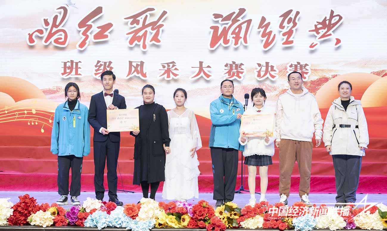 亚军 季军.jpg?x-oss-process=style/water 亚军 季军.jpg?x-oss-process=style/water