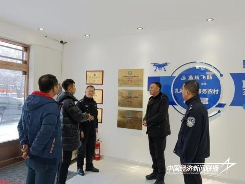 图片6_副本.jpg?x-oss-process=style/water