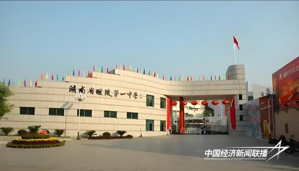 4.jpg?x-oss-process=style/water