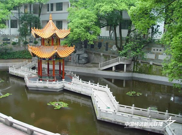 2.jpg?x-oss-process=style/water