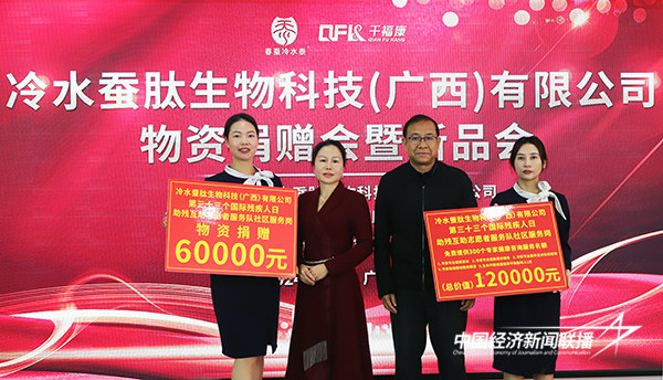 3.jpg?x-oss-process=style/water