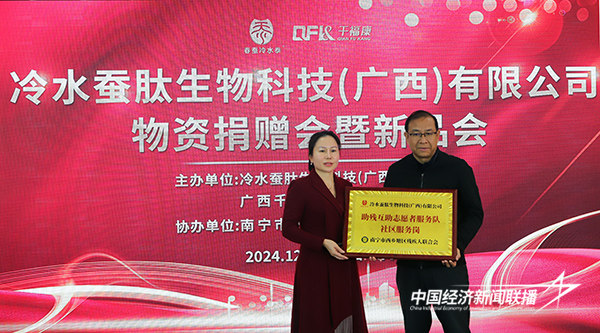 4.jpg?x-oss-process=style/water