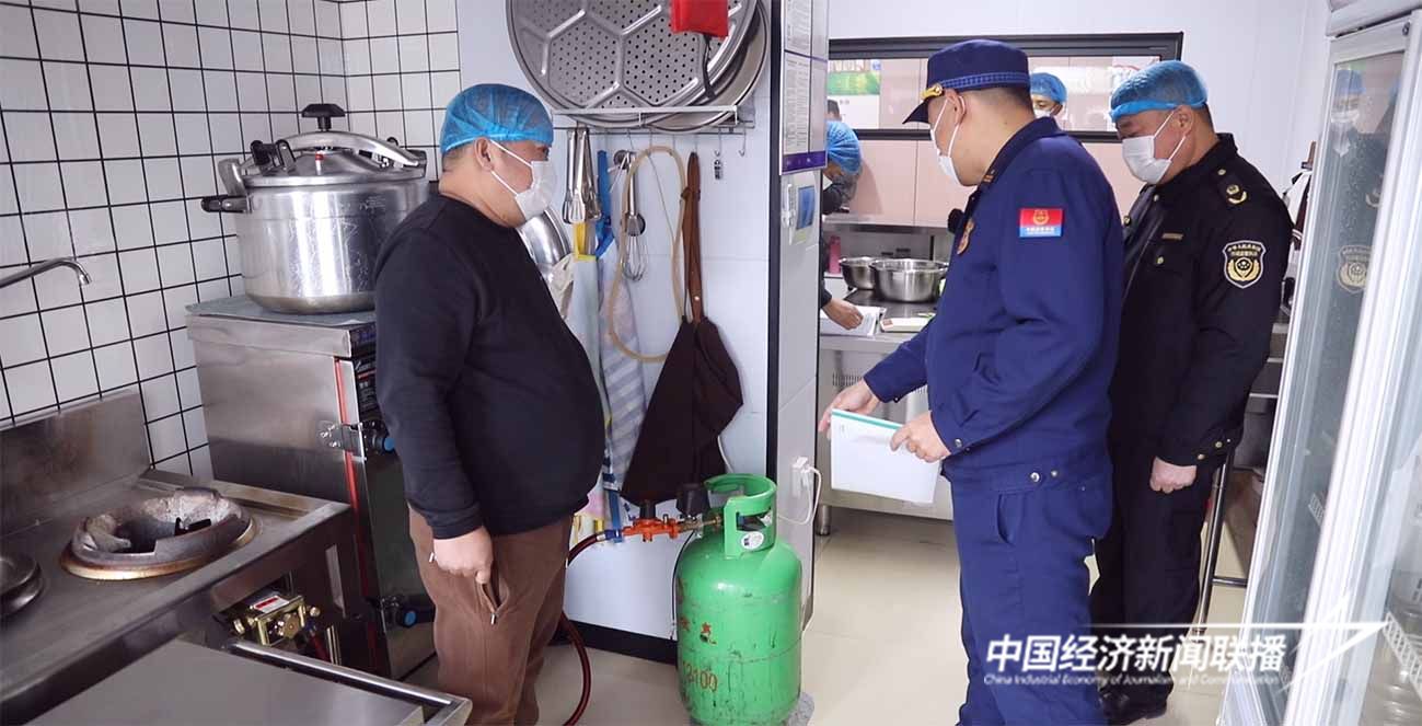 微信图片_20241212093134.jpg?x-oss-process=style/water