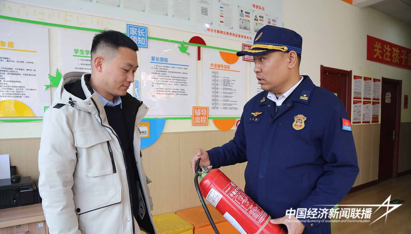 微信图片_20241212093102.jpg?x-oss-process=style/water