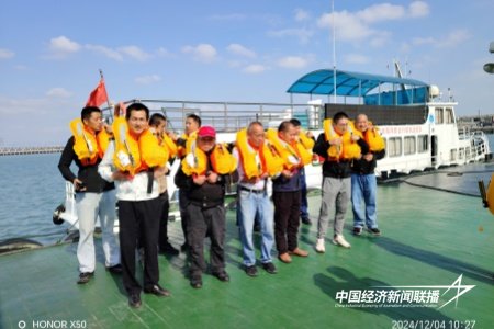 图片1.jpg?x-oss-process=style/water