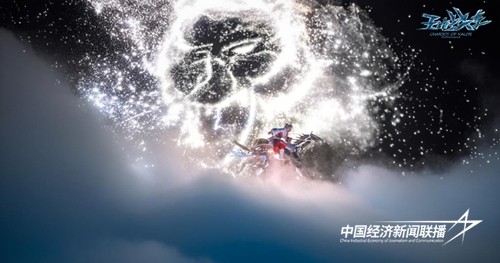 图片2.jpg?x-oss-process=style/water