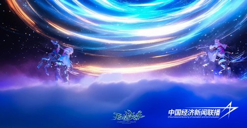 图片4.jpg?x-oss-process=style/water