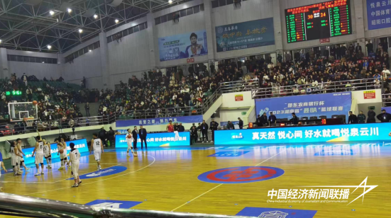 1.jpg?x-oss-process=style/water