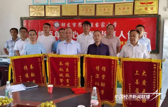 2.jpg?x-oss-process=style/water