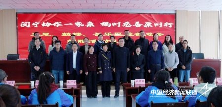 6_副本.jpg?x-oss-process=style/water