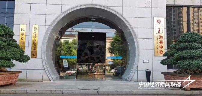 1.jpg?x-oss-process=style/water