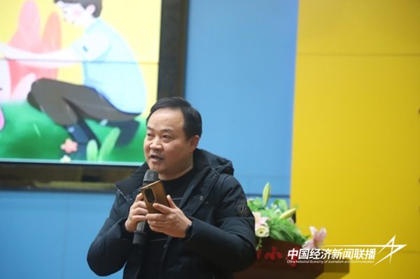 2.jpg?x-oss-process=style/water