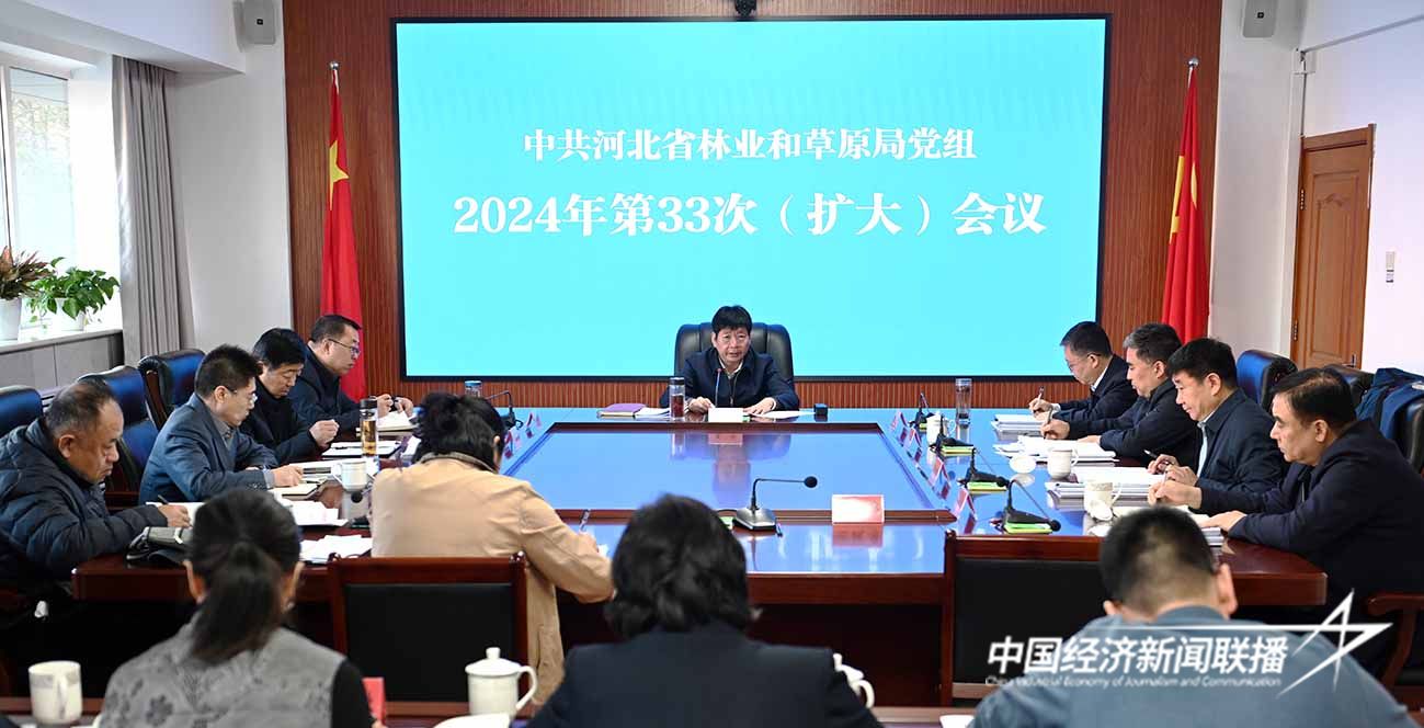 图片1.jpg?x-oss-process=style/water