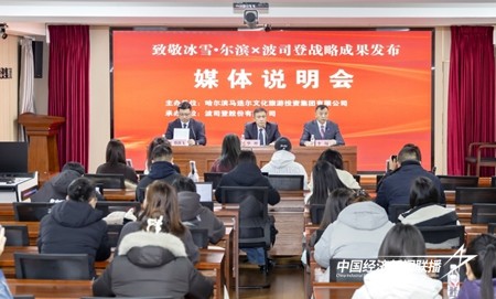 784A80E0648790B3FC2001EFBC02AF221F6F5B6D_size401_w983_h593.jpg?x-oss-process=style/water