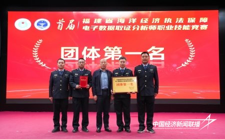 参赛队员领奖合影_副本.jpg?x-oss-process=style/water