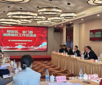 翔金_副本.jpg?x-oss-process=style/water