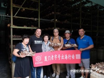 图片2_副本.jpg?x-oss-process=style/water