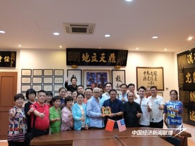 图片4_副本.jpg?x-oss-process=style/water