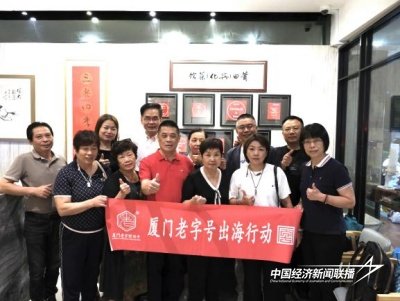 图片5_副本.jpg?x-oss-process=style/water