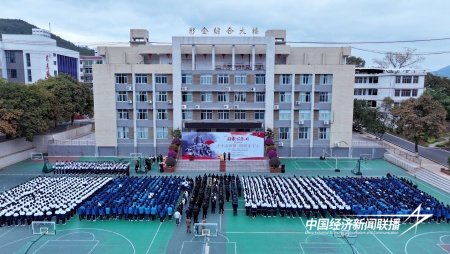 图片1_副本.jpg?x-oss-process=style/water