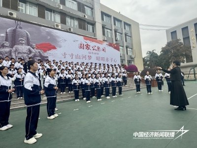 图片4_副本.jpg?x-oss-process=style/water