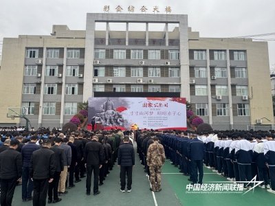 图片3_副本.jpg?x-oss-process=style/water