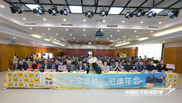 1.jpg?x-oss-process=style/water