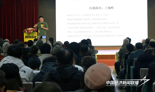 5.jpg?x-oss-process=style/water