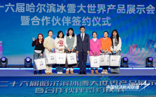 406207c3d8650ca9b46a15371bd00e3.png?x-oss-process=style/water