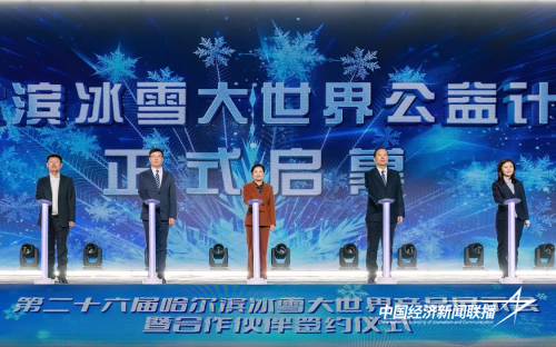 71285d8eb30791f91950012afefd8c7.png?x-oss-process=style/water