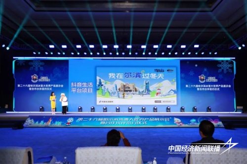 c9b9ee2a0dbfd44e8e11e5fd5f63363_副本.jpg?x-oss-process=style/water