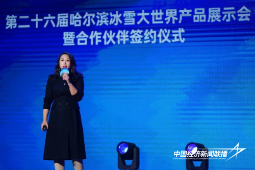 bedca474688d193dfc939b32b95fb05.png?x-oss-process=style/water