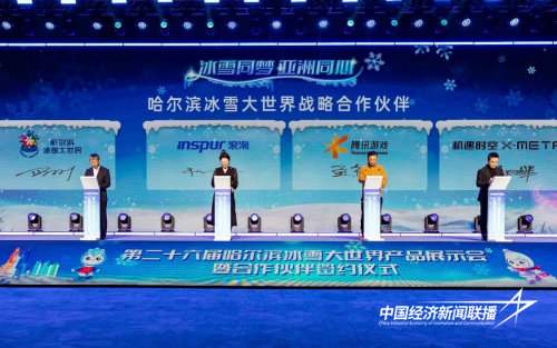 36fa7e50169c3f64ff32412f2c9bed8.png?x-oss-process=style/water