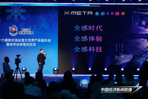 ddffd6dff4d9fc5818a7f856543d3c0.png?x-oss-process=style/water