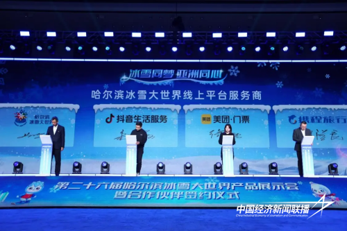 123ae15f94dd42091708fb31a510244.png?x-oss-process=style/water