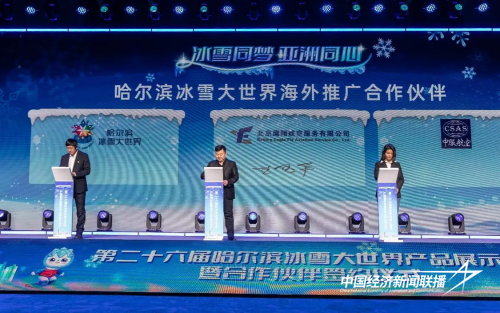 042fc3eaa43715024024eddbcd8909e.png?x-oss-process=style/water